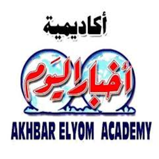 Akhbar Elyom Academy Icon
