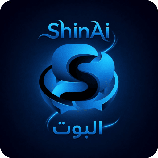 ShinAI Icon