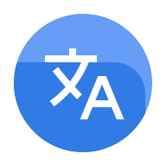 Verbo Icon