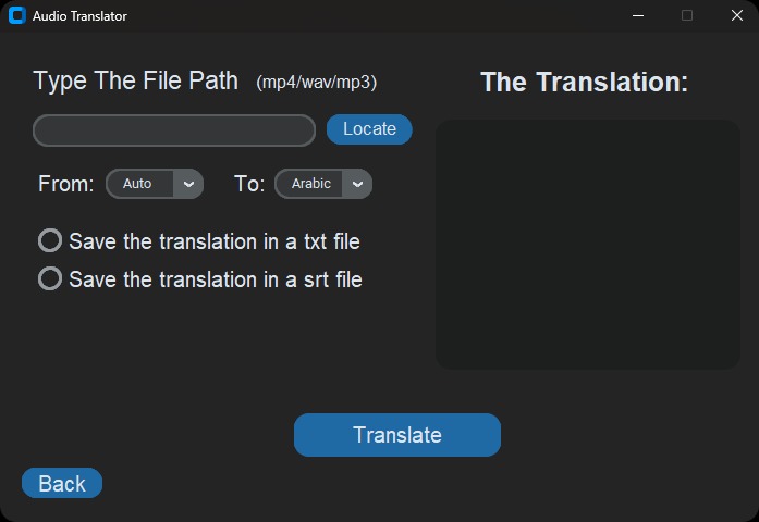 Verbo Image Translation Screen